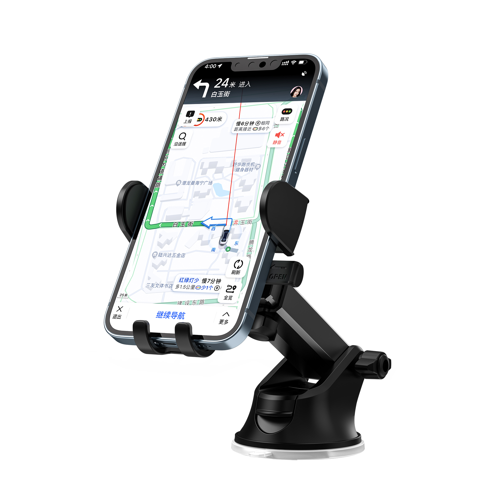 Avtomobil üçün telefon tutacağı "CH012"