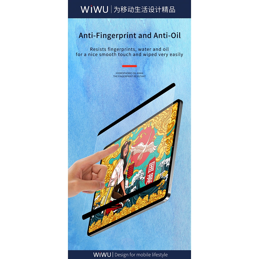 Çıxarılan Maqnit iPad Ekran Qoruyucusu